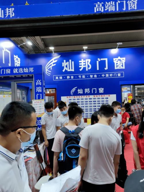 深圳家裝節(jié)最后一天 全場鉅惠底價(jià),開啟掃貨模式,瘋狂鉅惠,不容錯(cuò)過 裝修