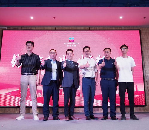 煥新城市,佳兆業商業鄭州首個佳紛天地亮相京廣路商圈