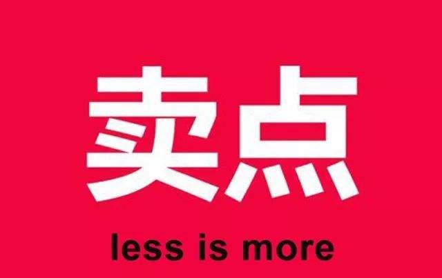 成都佳德智誠 對外展示的主圖對產(chǎn)品有多重要