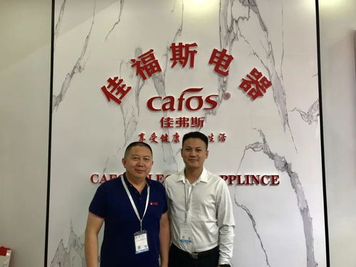 佳福斯張斌 全渠道 多品牌合力,為企業高質量發展賦能